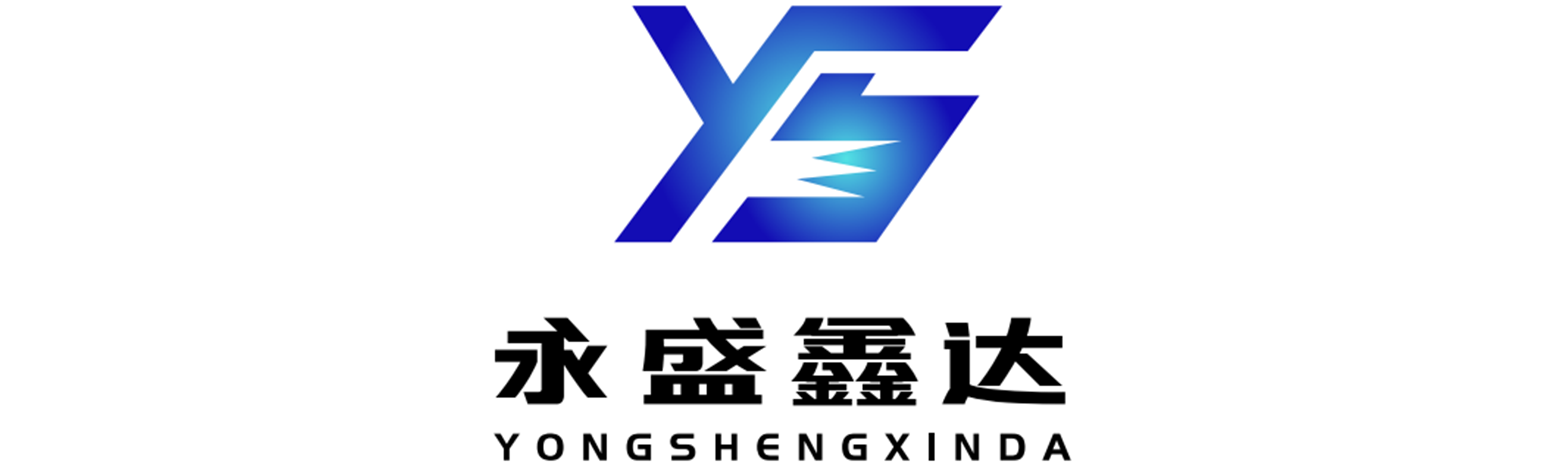 YONGSHENG LOGO